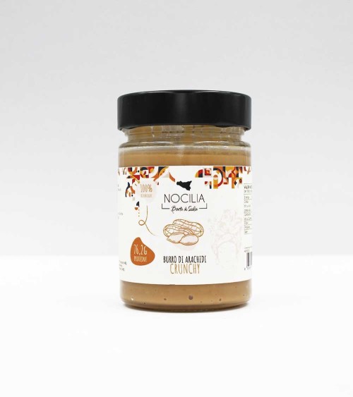 Crunchy Peanut Butter | 300g