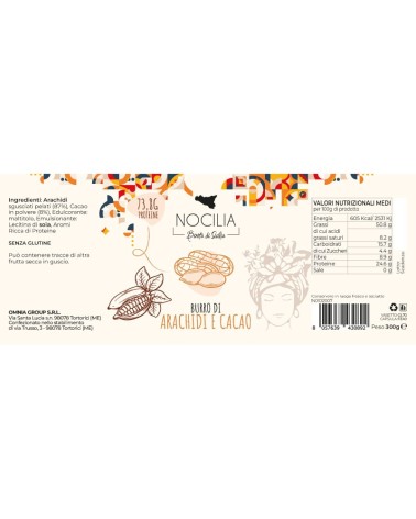 Beurre de cacahuète et de cacao - 300g